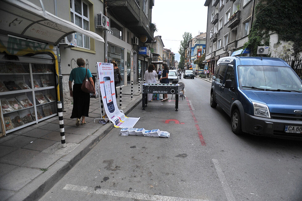 Фотогалерия: Първият PARK(ing) Day в София