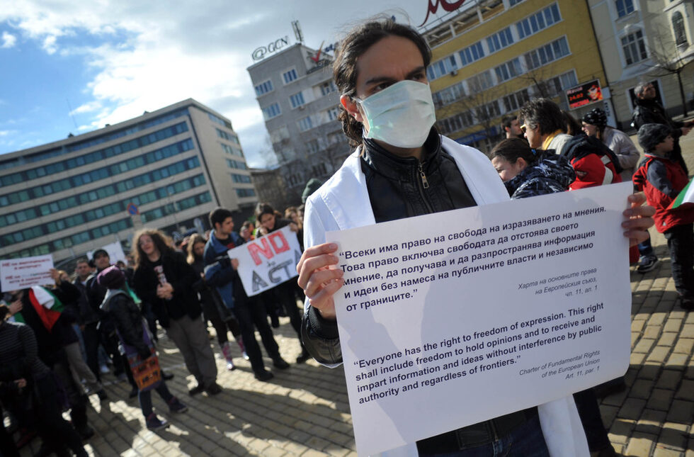 Фотогалерия: Втори национален протест срещу АСТА