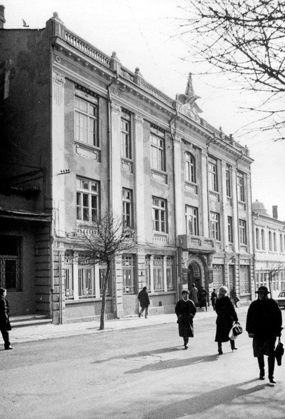 Сградата на някогашната "Софийска банка", във вида си от началото на 50-те години на миналия век.