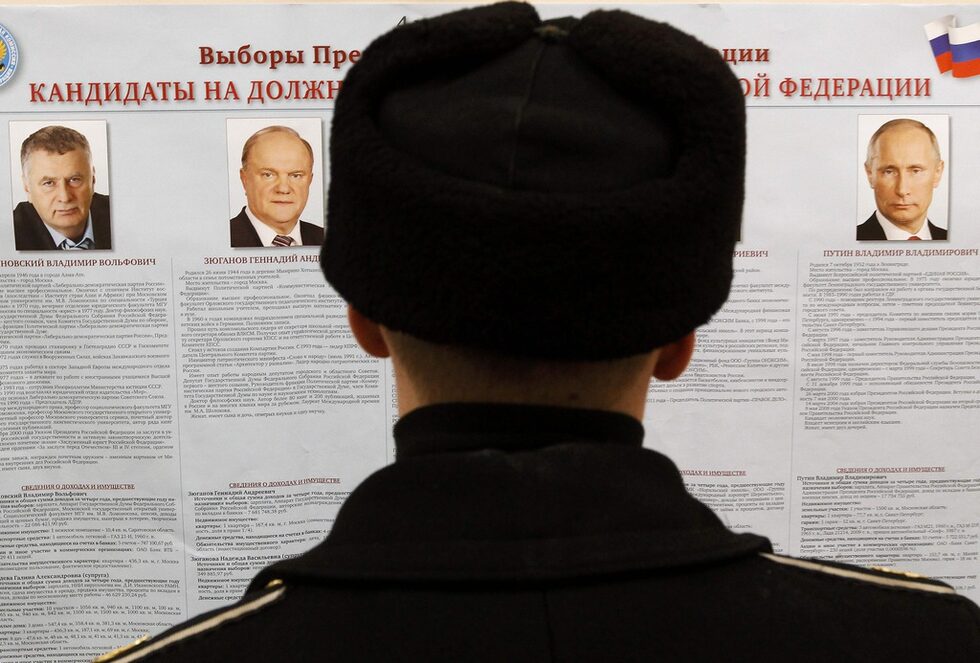 50% от анкетираните на 18-19 февруари вярват, че ще има нарушения, но те няма да повлияят на цялостните резултати от гласуването. 25% смятат, че изходът от гласуването напълно ще отразява волята на избирателите.