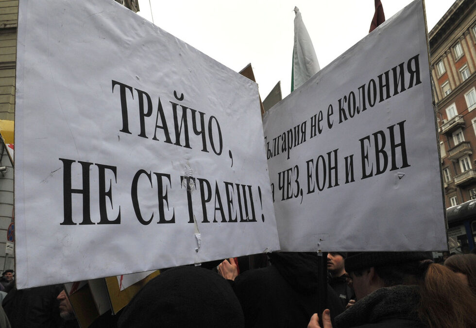 Според лидера на ВМРО Красимир Каракачанов поскъпването на електроенергията е необосновано.