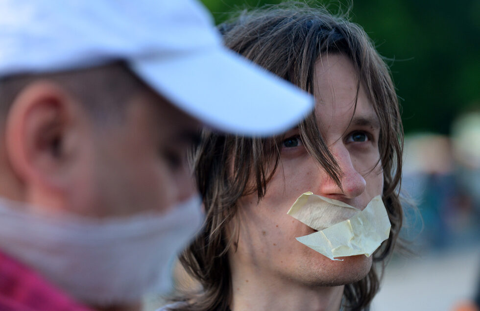 Протестиращите обявиха, че ще продължат да се събират всеки ден, докато поправките в Закона за горите не бъдат напълно премахнати.