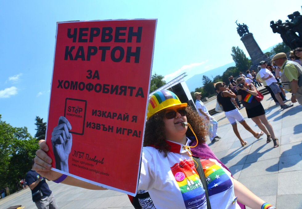Като всяка година и сега прайдът премина при засилени мерки за сигурност.