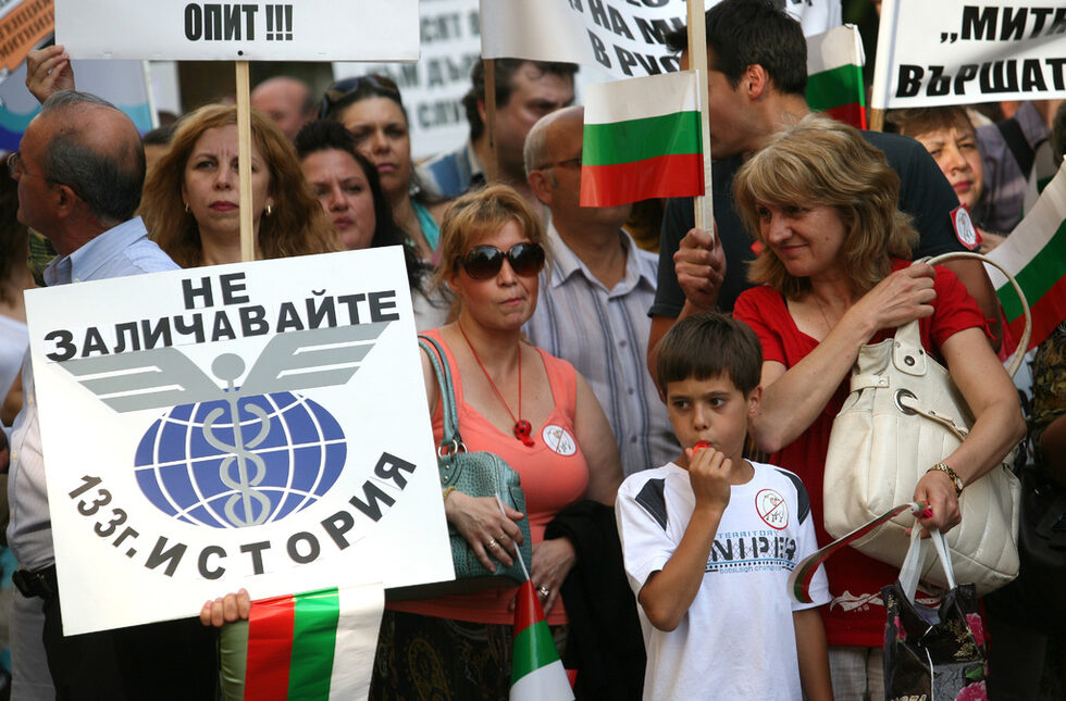 Протестиращите обявиха, че утре ще има нов протест по същото време.