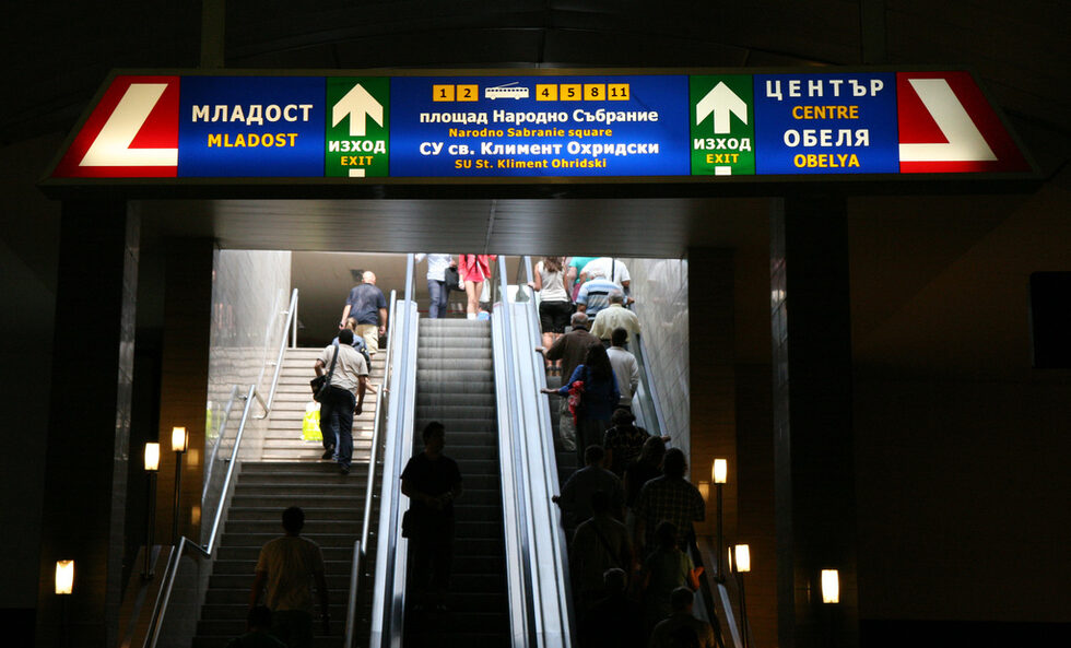 Метрото има 28 системи за управление и функциониране, като всички са завършени, каза още Братоев. През август ще започнат комплексни изпитания.<br />