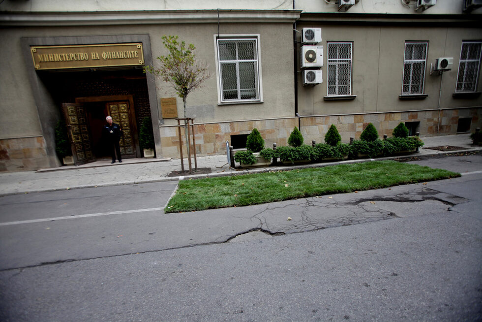 За първи път в PARK(ing) Day тази година се включи и държавна институция.