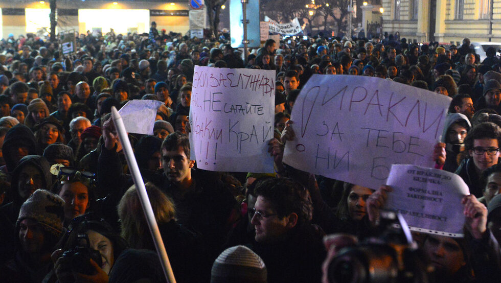 "Всеки път ще е така". Това беше скандирането на протестиращите, след като разбраха новината, малко след 19 ч., че министърът на регионалното развитие Лиляна Павлова е спряла строежа на Иракли