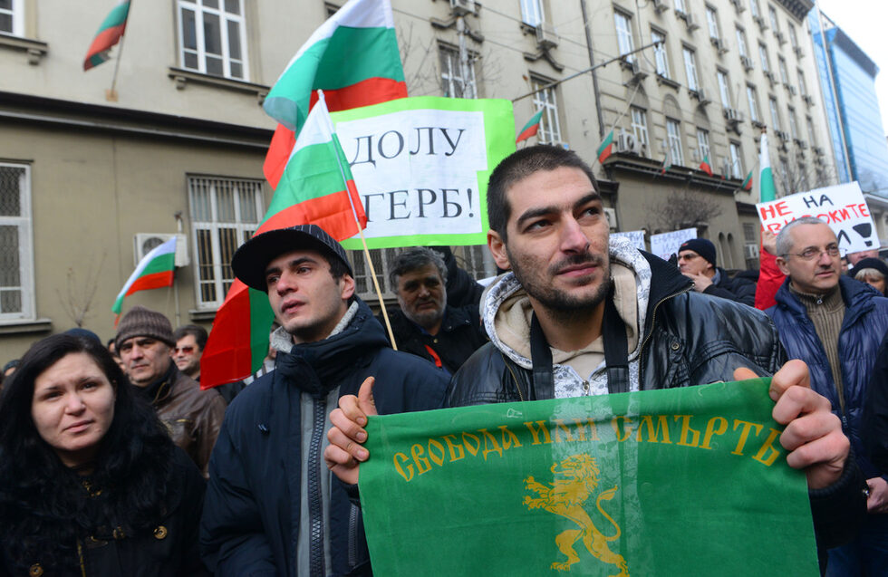 Националният протест беше под наслов "Да запалим монополите"