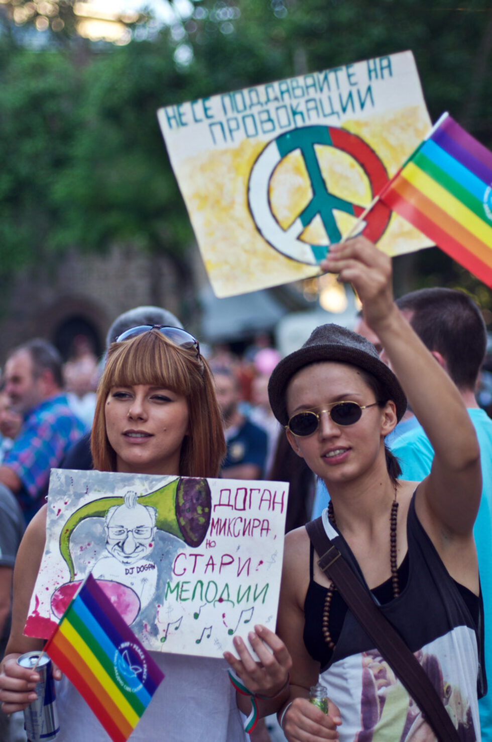 Фотогалерия: Лица и емоции от протестите - 3