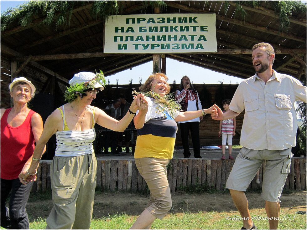 Хоро се вие