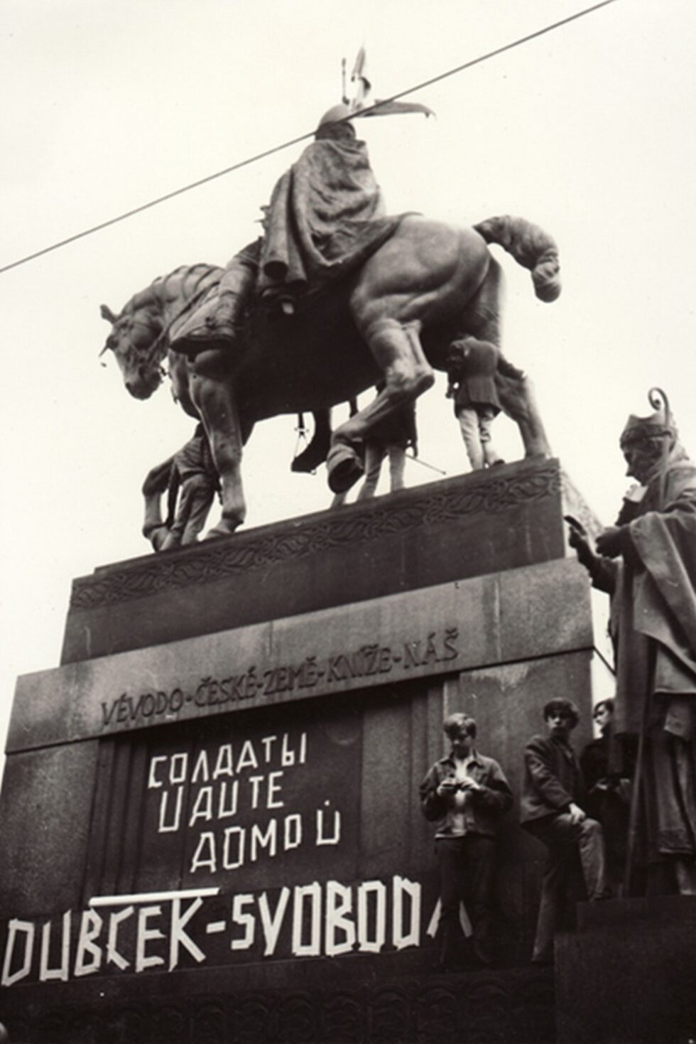 В Москва правилно изчисляват, че Западът няма да се намеси в защита на Чехословакия.