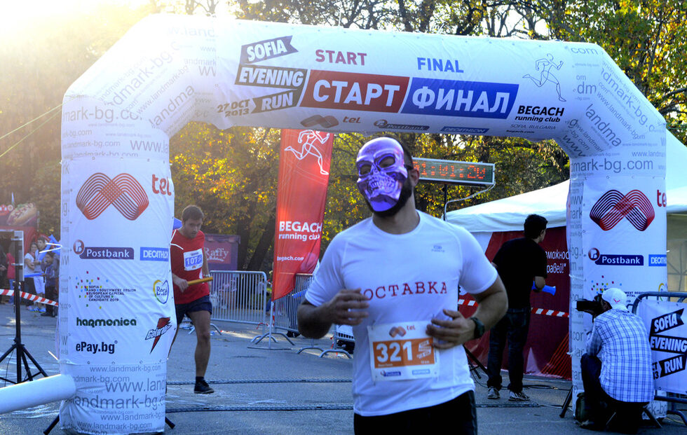 Фотогалерия: Второто благотворително бягане Sofia Evening Run