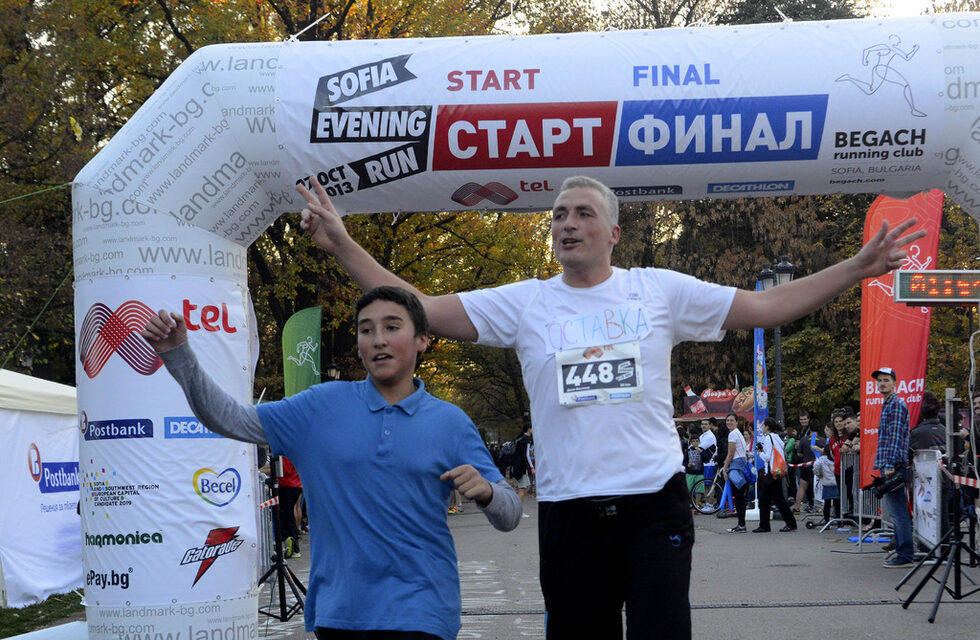 Фотогалерия: Второто благотворително бягане Sofia Evening Run