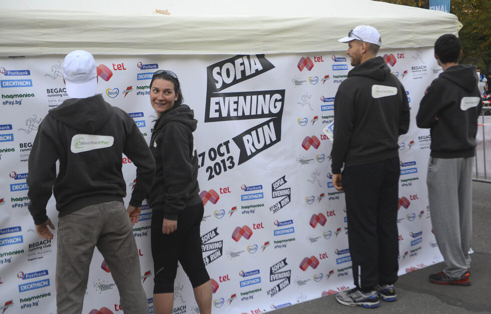Фотогалерия: Второто благотворително бягане Sofia Evening Run