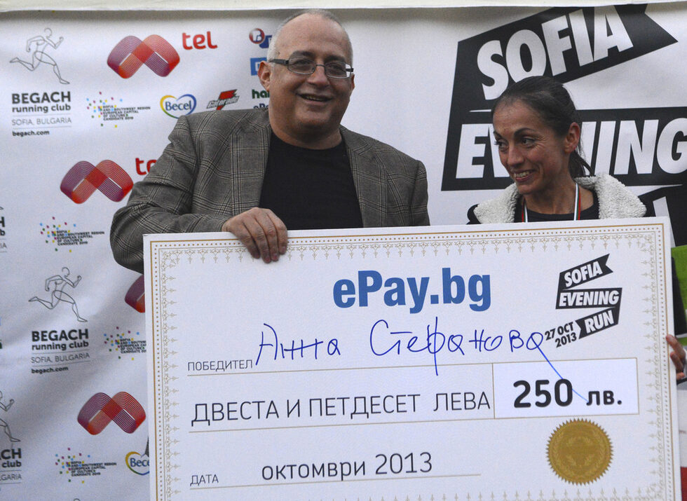 Победител в най-дългата дистанция при жените стана Анна Стефанова, преодоляла 20-те километра по алеите на Борисовата градина за 1.30:21 часа.