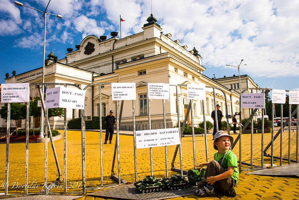 Нова надежда, #ДАНСwithme София
Снимката е правена на 5-и юли, 2013