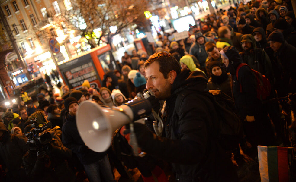 Протестиращите призоваха: "Прокурор, дай зор!"