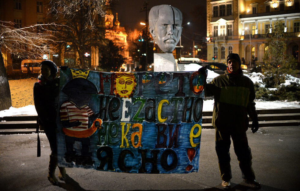 В края на миналата седмица коалицията "За да остане природа в България" постави десетдневен ултиматум на парламента, за да направи спешни законодателни промени в Закона за устройство на територията и Закона за устройство на черноморското крайбрежие, с което да спаси парка от застрояване.