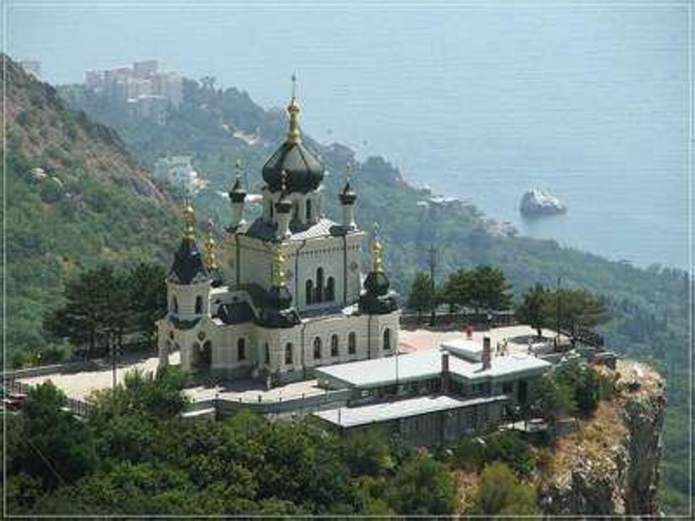 Храмът Въскресение Христово, Ялта.