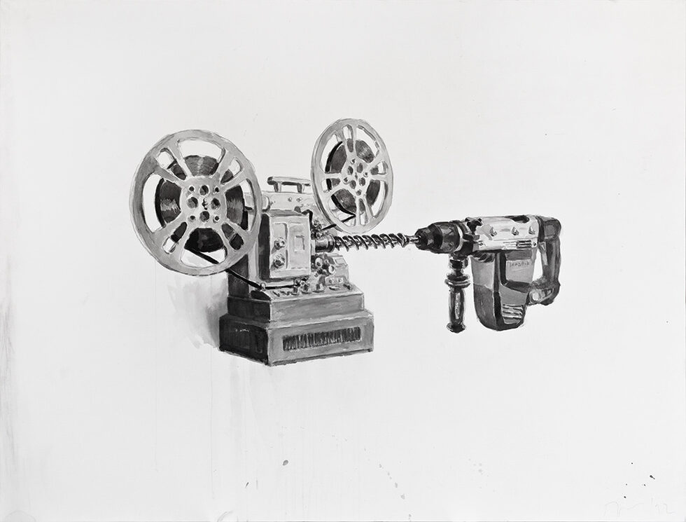 Истината за истината, 2012<br />
Молив и туш върху хартия<br />
110 x 145 cm
