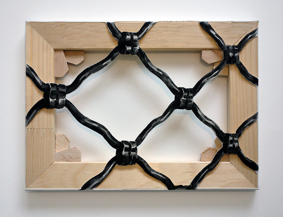 Картина, 2013<br />
Акварел върху хартия на рамка<br />
23 x 33 cm<br />
Част от проекта "Това, което виждаш не е това, което получаваш"