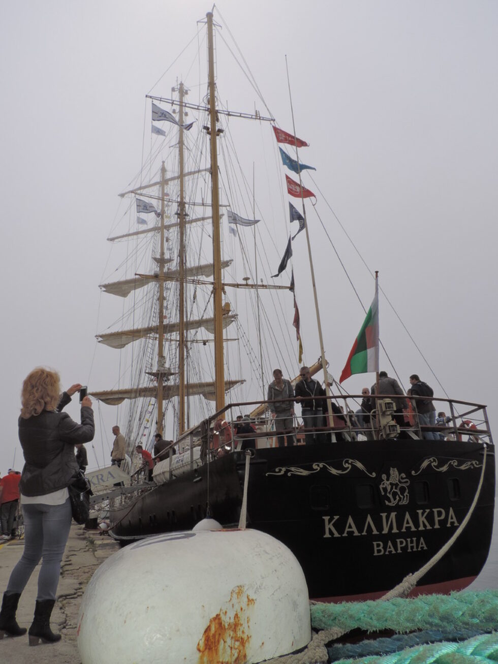 Българският ветеран "Калиакра"