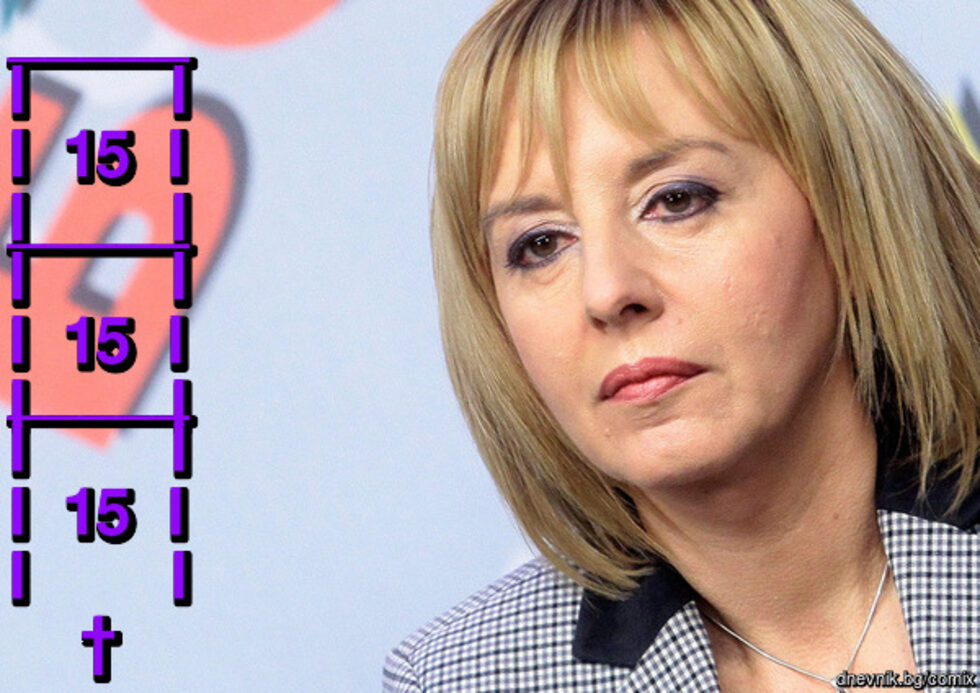 Фотогалерия: "Коко в шинел" и още комикси с Мая Манолова