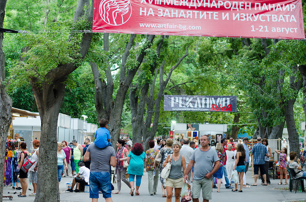 Международният Панаир на занаятите и изкуствата е най-голямото арт изложение в България. Провежда се всяка година през месец август в гр. Варна.
През 2014 г. панаирът се провежда за 18-и път (1 - 21 август). Съчетаващ в себе си традициите и съвремието в изкуството, Международният панаир на занаятите и изкуствата "Булгарика", е място за изява на едни от най-добрите автори в областта на изящното и приложното изкуство, художествените занаяти, музиката.