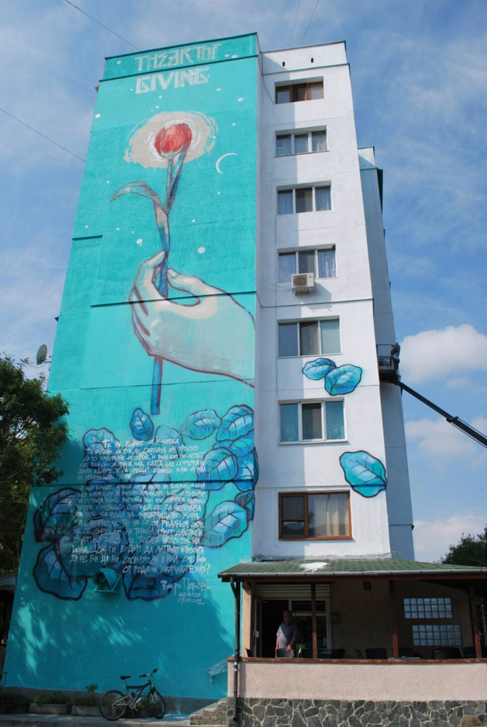 През 2013 г. Насимо създаде и графити с изображението на дядо Добри - скромният столетник и голям дарител на Българската православна църква, когото мнозина смятат за светец - върху върху фасадата на блок 57Б блок в "Хаджи Димитър".<br /><br />