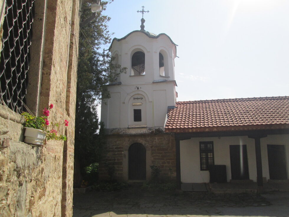 Църквата "Света Параскева".