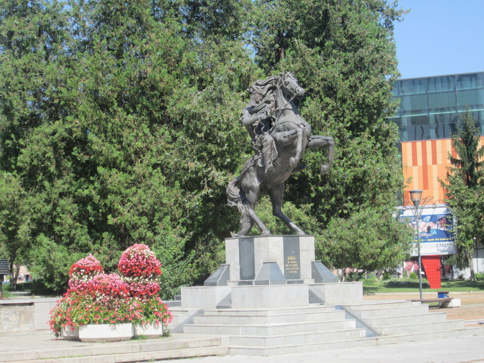 Град Ловеч, централният площад.