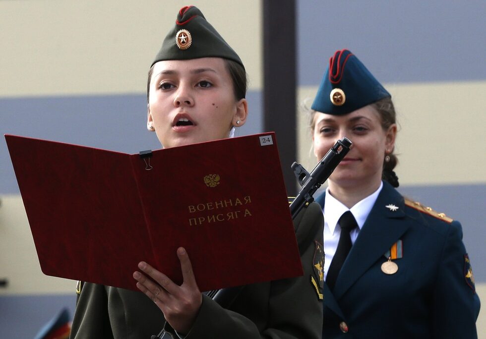 През 90-те години от наименованието й е премахнато името на Семьон Михайлович Будьони - един от легендарните командири на Червената армия в годините на Гражданската война и един от първите маршали на СССР.
