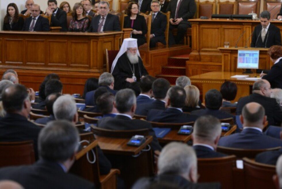 Патриарх Неофит присъства на тържественото заседание.