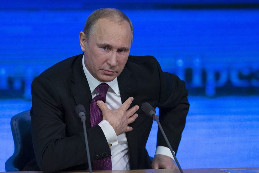 Фотогалерия: Шоуто на Путин