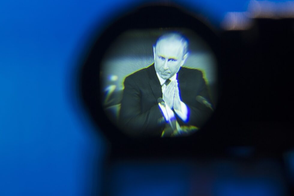 Фотогалерия: Шоуто на Путин