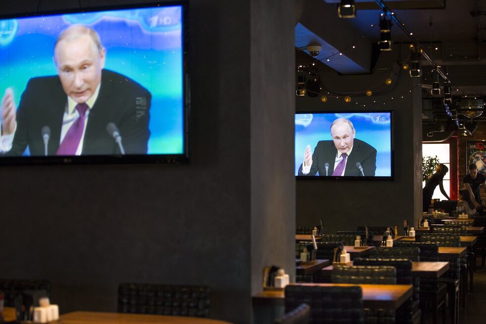 Фотогалерия: Шоуто на Путин