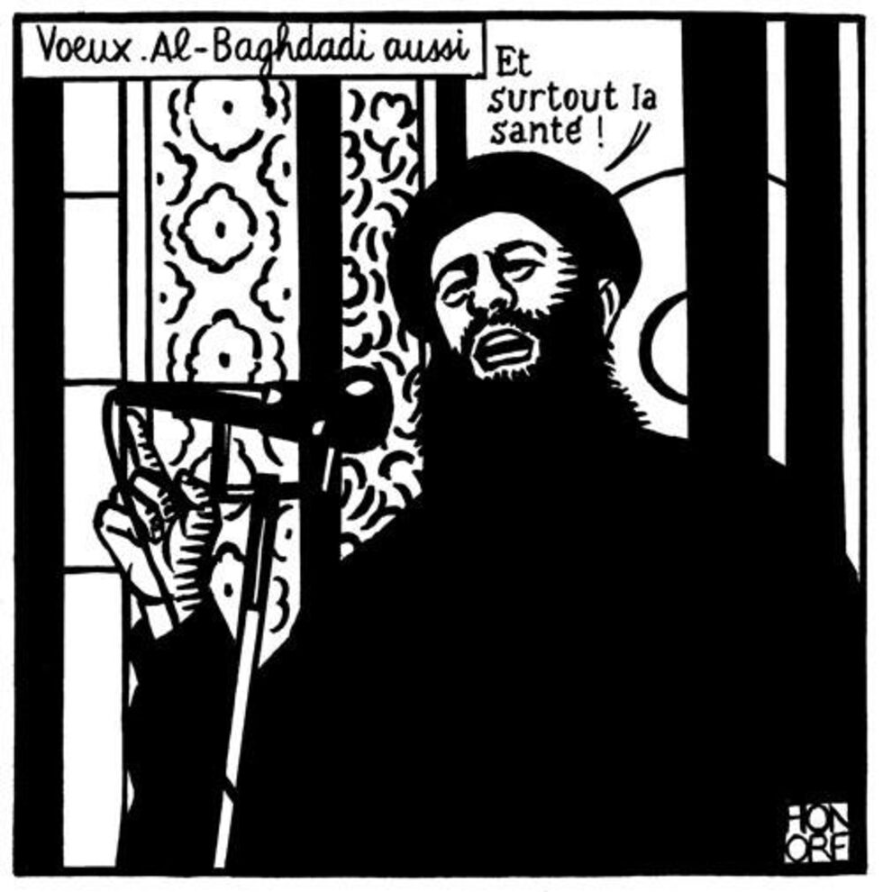 "Пожеланията на Ал Багдади: И най-вече здраве!"