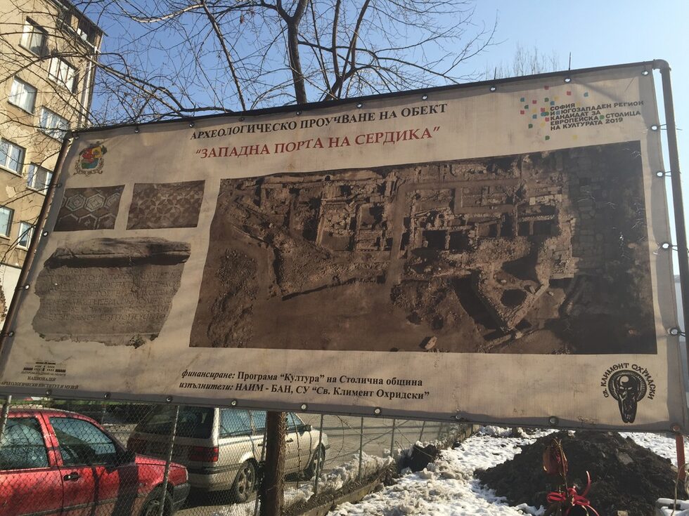Гордият проект на Общината.... Програма "Култура"....