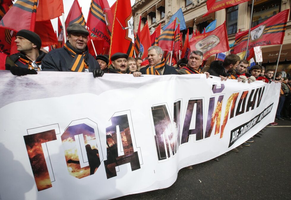 Акцията премина под лозунга "Няма да забравим, няма да простим" и съвпада с първата годишнина от кулминацията на събитията на Майдана в Киев и бягството на украинския президент Виктор Янукович в Русия.