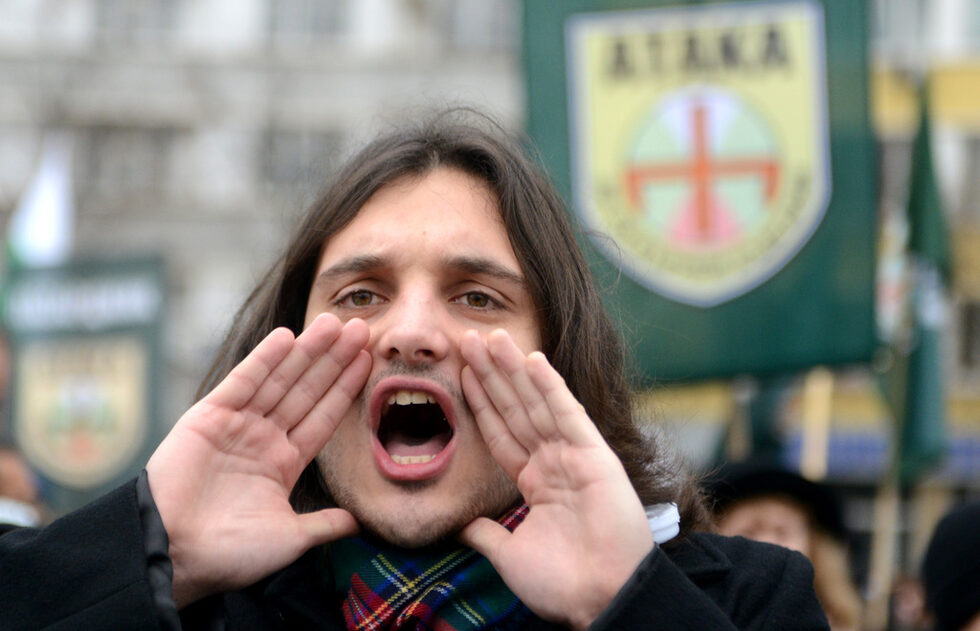Фотогалерия: Протести на БСП и "Атака" пред парламента срещу дълга