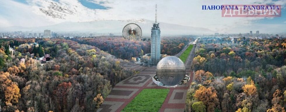 Фотогалерия: Какви са идеите за нов облик на Борисовата градина в София