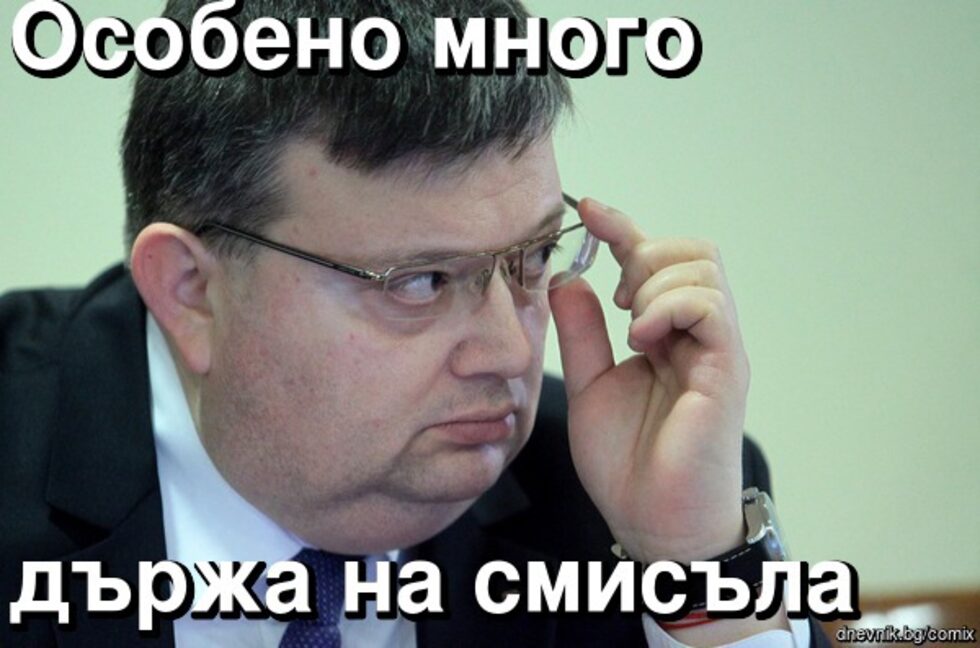 Най-препоръчваният комикс е този, харесан от 136 читатели.
