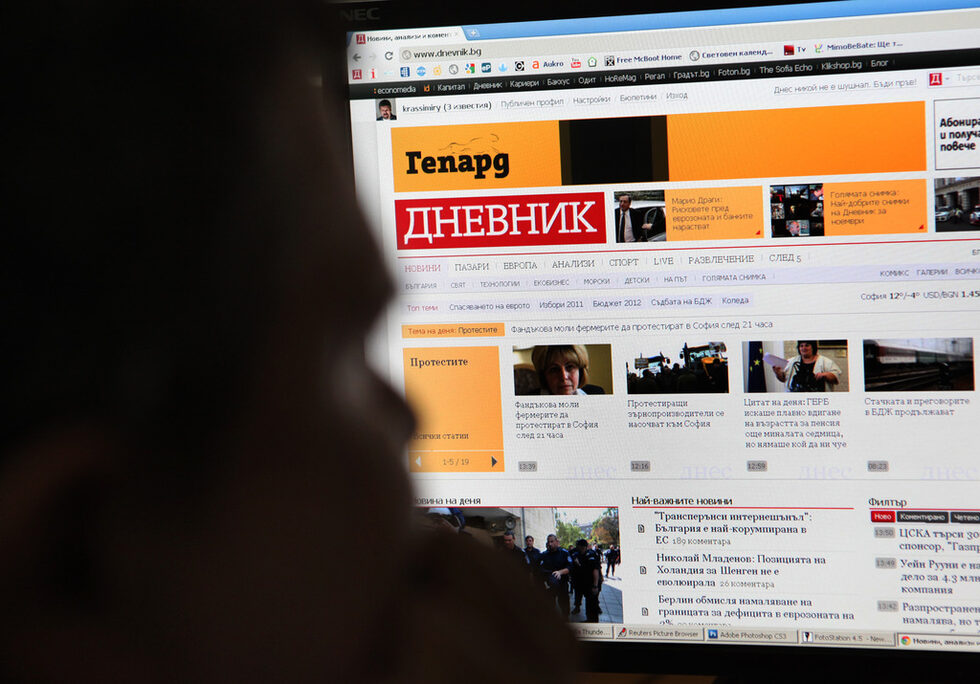Фотогалерия: Ех, или най-препоръчваните комикси през седмицата