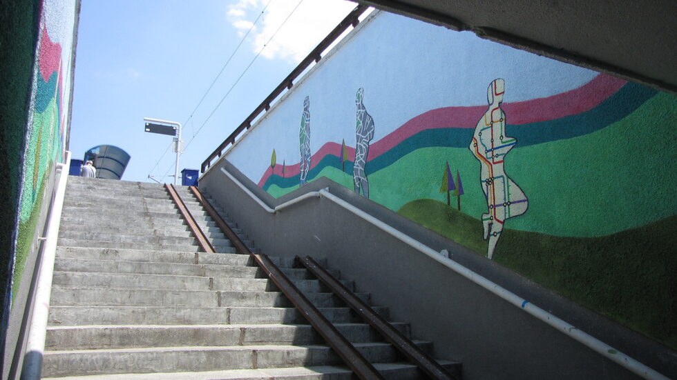 Художник: Златина Йорданова