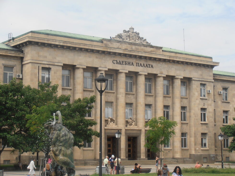 Съдебната палата