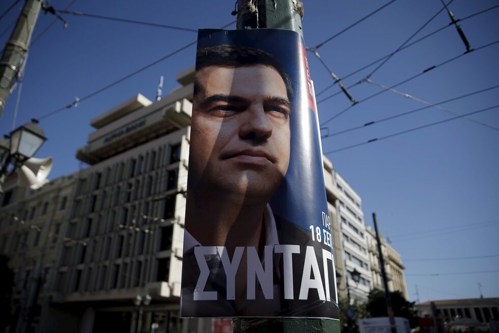 Предизборен плакат с образа на бившия гръцки премиер и лидер на партия СИРИЗА Алексис Ципрас в Атина, Гърция. <span>Гръцко социологическо проучване показва, че лявата партия СИРИЗА и консервативната Нова демокрация са с изравнени резултати - по 28%, два дни преди парламентарните избори на 20 септември</span>