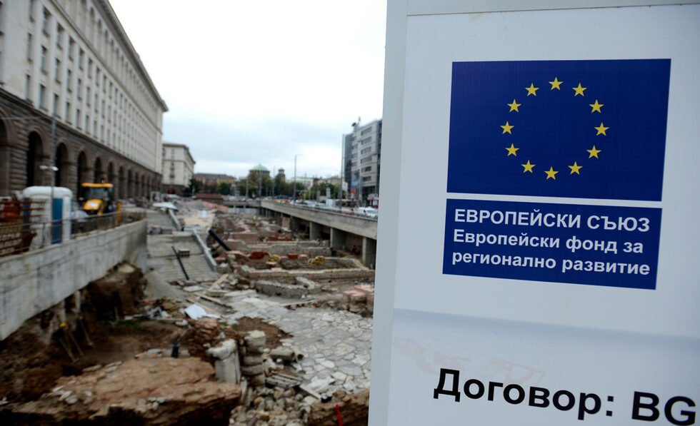 Имаше и привърженици на тезата да се изчака реализацията на целия проект, преди да се дават оценки.