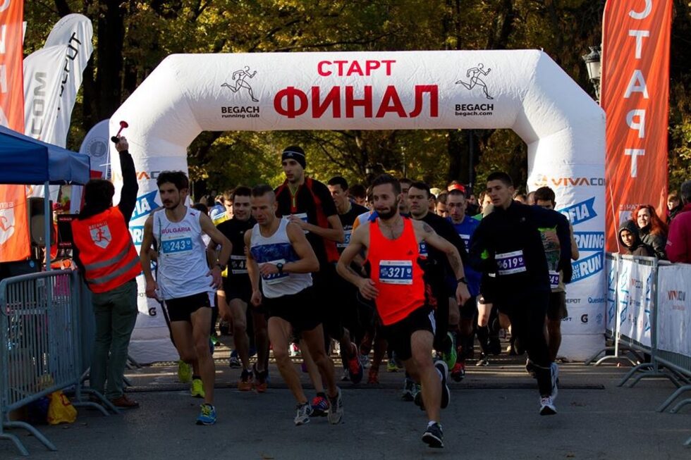 Фотогалерия: Емоциите от благотворителния Sofia Morning Run