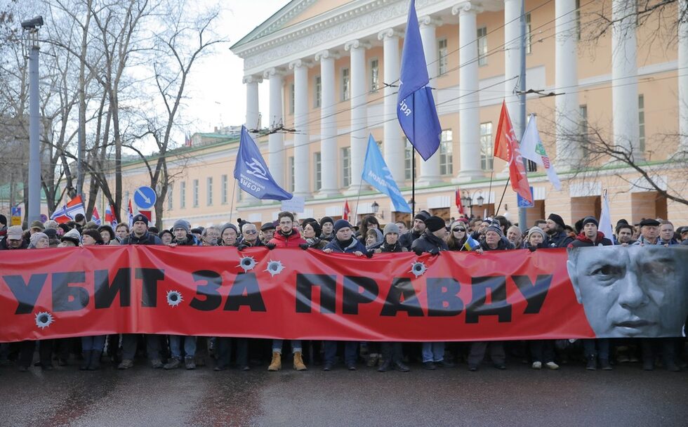 В руската столица според полицията участниците са били 7.5 хил., а според  независимото движение "Белият брояч" - около 24 хил.