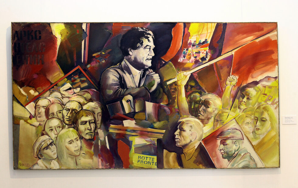 Иван Б. Иванов р.1933<br /><br />"Вождът на международния пролетариат", 1983